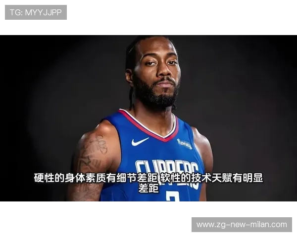 NBA伦纳德投篮手感训练回升:逆境中的坚持与突破 NBA伦纳德投篮手感训练回升:逆境中的坚持与突破