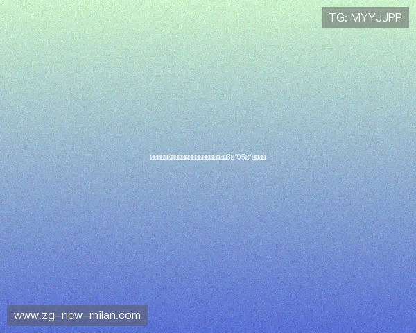 青春风暴刮向北美！盘点本届世界杯首轮最惊艳的3名“05后”中场大脑